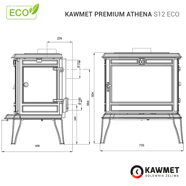 Купити Чавунна піч-камін KAWMET Premium ATHENA S12 ECO в Україні