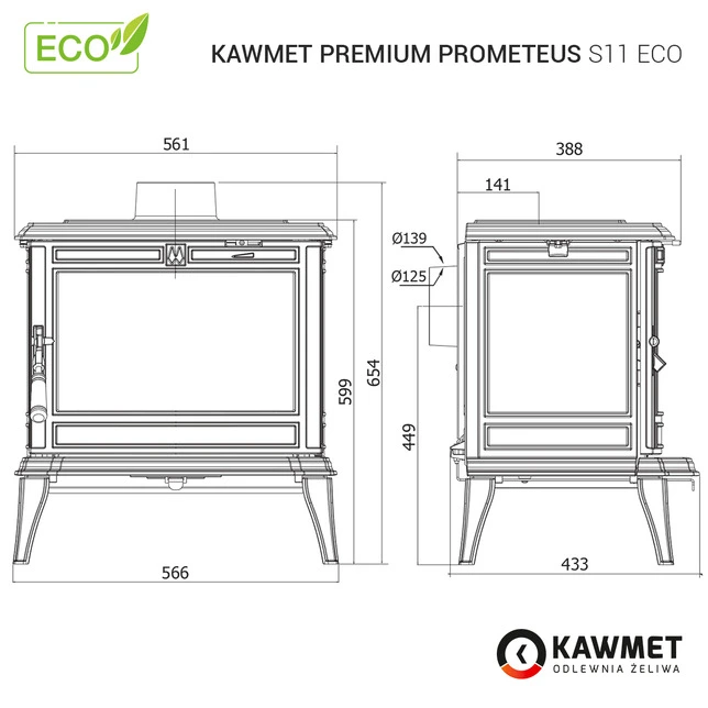 Купити Чавунна піч-камін KAWMET Premium PROMETEUS S11 ECO в Україні