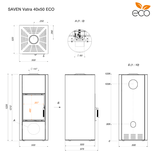 Купити Сталева піч-камін SAVEN Vatra 40x50 Black в Україні